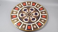 CROWN DERBY IMARI 1128 CAKE GATEUX SERVING PLATE PLATTER  28CM