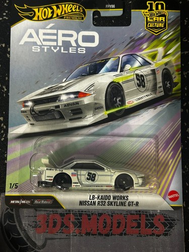 Premium hot wheels - premium,