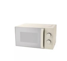 George Home GHMOT001C4W