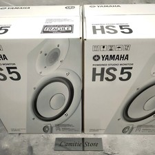 YAMAHA HS5W Powered Studio