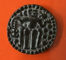 Ancient antique coin