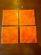 Vintage 70s H&R Johnson