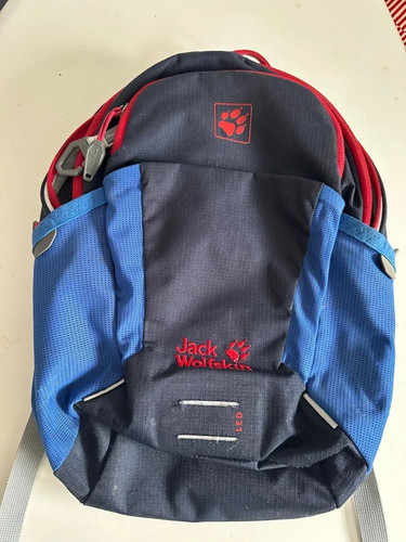 Jack wolfskin kids backpack - jack,