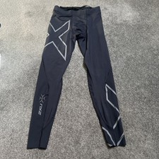Men's 2XU MCS Run Compression