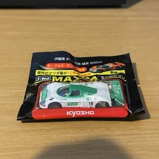 Kyosho 1/100 Mazda 787B Miniature Toy Model Car 