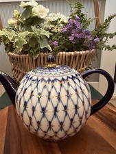 Vintage Lomonosov USSR Tea Pot