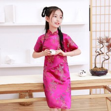 Childrens Girls Chinese Purple