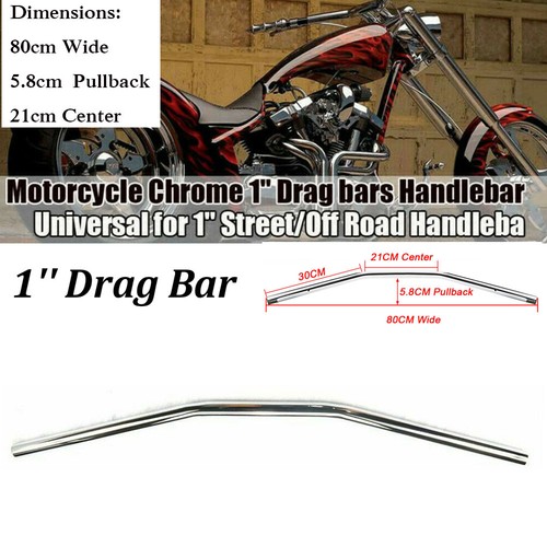 Universal inch drag bar - 1",