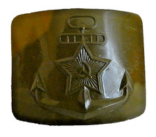 USSR Soviet Russian Navy