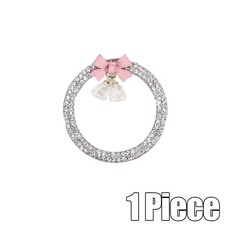 Bow Bell Car Start Switch