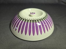 Vintage edward bawden - vintage,