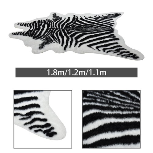 Faux zebra print rug animal - print,