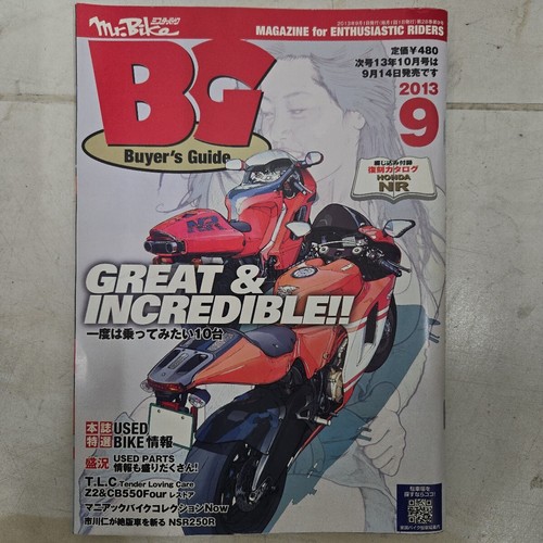 Bike september 2013 - september,