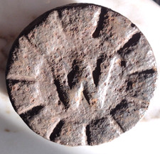 COLLECTABLE  ANTIQUE CAST IRON