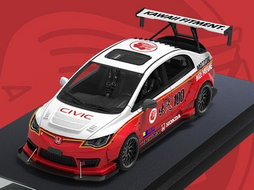 Honda civic idemitsu - (fd2),