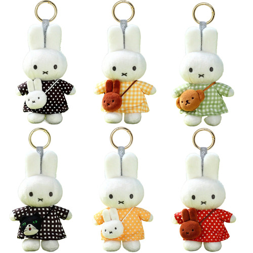 Vipo miffy official plush - vipo,
