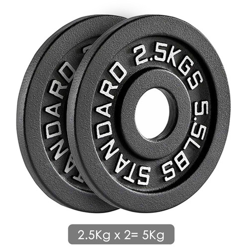 Cast iron weight - weight, set