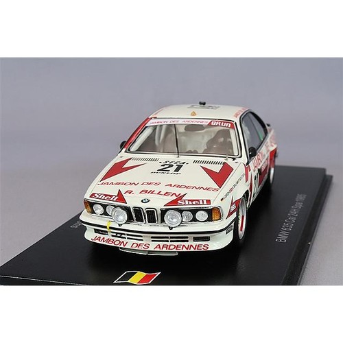 Spark bmw 635 - 635, csi