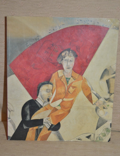 Marc chagall the - ""marc,