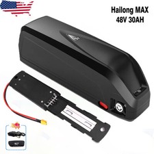 48V 30Ah Jumbo Hailong MAX