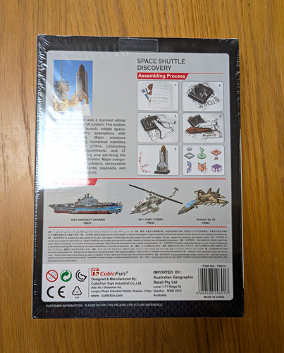 Cubicfun space shuttle - cubicfun,