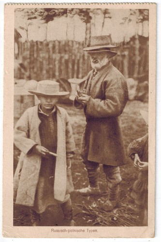 Postcard eastern poland folk - postcard,