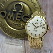 18ct gold Omega Seamaster De