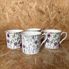4 x Sainsburys Home Pretty Floral Mug Set 3" tall
