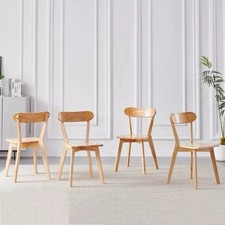 4pcs Mid Century Solid Wood