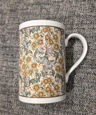 Dunoon Westminster Mug - Made In Scotland