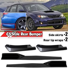 75CM Left+Right Car Side Skirt