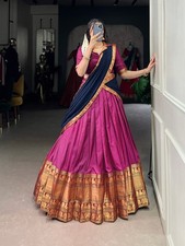 Indian Pakistani Wedding