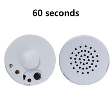 30S/60S Voice Recorder Box