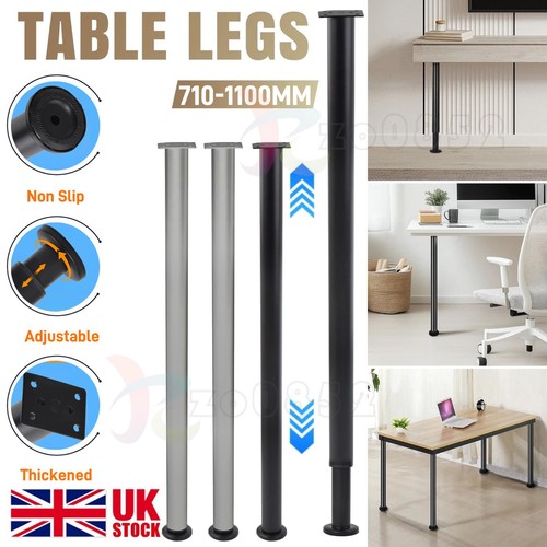 4pcs 710 1100mm adjustable - 1/2/4pcs,