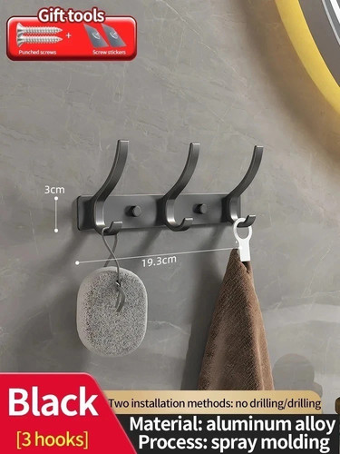 Coat rack wall - wall, wooden