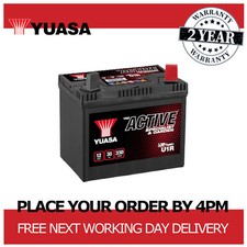 12V Lawn and Garden Battery, Yuasa U1R, 30Ah 330CCA for ride-on mowers, kit cars