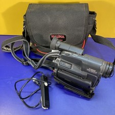 Canon Camcorder UC10 8mm Super Macro AF Internal Zoom Video Camera