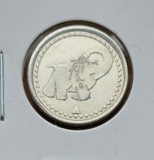 FRANCE Car Wash Token ELEPHANT