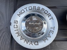 Single Team Dynamics Monza R