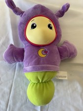 Glow Worm Musical Light Up Toy