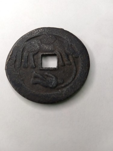 1600 1867 japanese edo - edo, era