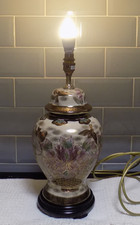 Oriental Hand Painted