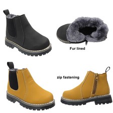Kids Ankle Boots Boys Girls
