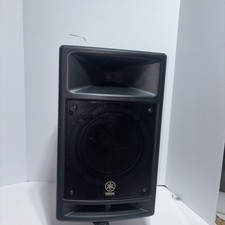 Yamaha stagepas 300 portable - yamaha,