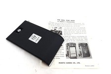 Mamiya C Professional 220 Roll