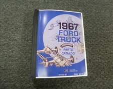 1967 Ford B500 B600 B700 B750