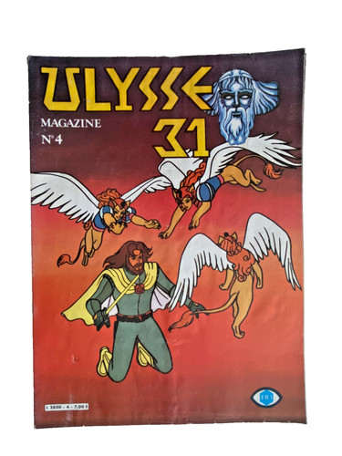 Ulysses magazine year 1981 - magazine,
