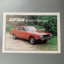 Datsun Skyline 240K GT Coupe Early 1979 UK Fold Out Sales Brochure VGC