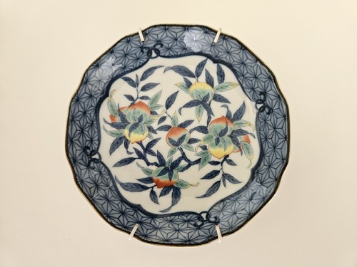 Vintage 1970s japanese - 1970s,