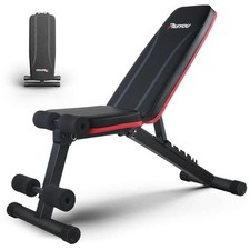 Adjustable Weight Bench Full